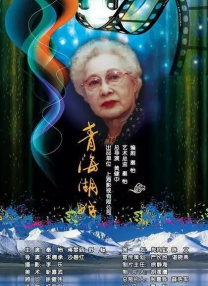 windowschannel国产新剧